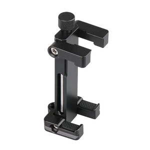 ULANZI - Ulanzi ST-03 Arca-Swiss Telefon Tripod Stand Metal