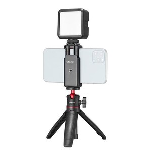 ULANZI - Ulanzi ST-07 Mobil Video Vlog Kit 4