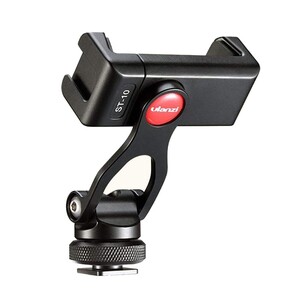 Ulanzi - Ulanzi ST-10 Telefon Tripod Standı Metal