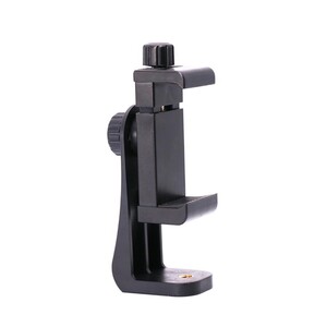 ULANZI - Ulanzi U-Mount Dönen Telefon Tripod ve Masa Standı