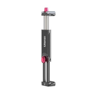 Ulanzi U-Pad III Tablet ve Telefonlar için Metal Tripod Standı - Thumbnail