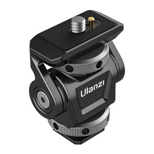 Ulanzi - Ulanzi U150 Kamera Üstü Monitör Bağlantı Kafası Ball Head (1)