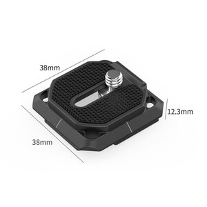 Ulanzi U70L Hızlı Çıkarılabilir Tripod Plate - Thumbnail