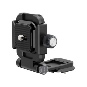 ULANZI - Ulanzi Uka Quick Release Katlanabilir Kamera L-Bracket - C023