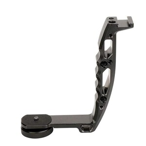 UURig - UuRig DH03 DJI ve Zhiyun Gimballar İçin L Bracket
