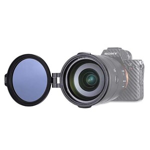 UURig R-72 Hızlı Filtre Takma Aparatı 72mm - Thumbnail