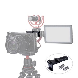 UURig R021 Çerçeve (Frame) Vlog Metal L Bracket - Thumbnail