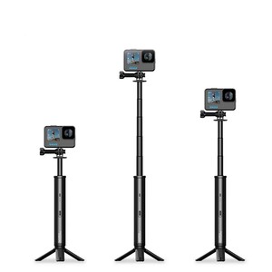 UURig - UURig TP-04 4800 mAh Powerbank Tripod Monopod