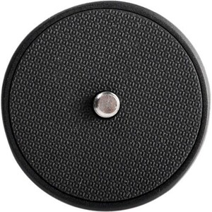 Vanguard - Vanguard QS-65GH Plate