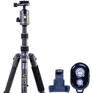 Vanguard - Vanguard Veo 3 Go 235CB Karbon Fiber Tripod Kiti