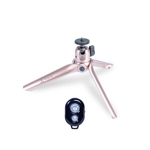 Vanguard - Vanguard Vesta TT1 Rose Gold Mini Tripod