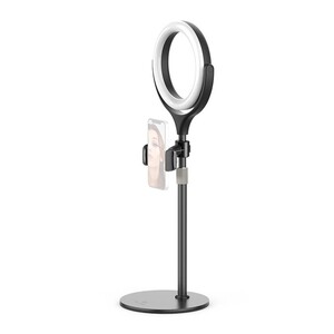 Vijim - Vijim K6 7'' Led Ring Işık Seti