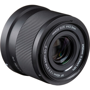 Viltrox AF 40mm f/2.5 Z Lens (Nikon Z) - Thumbnail