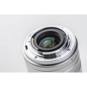 Viltrox AF 56mm f/1.4 M Gümüş Lens (Canon EF-M) - Thumbnail