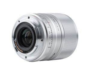 Viltrox AF 56mm f/1.4 M Gümüş Lens (Canon EF-M) - Thumbnail