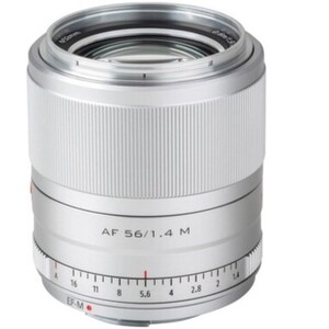 Viltrox - Viltrox AF 56mm f/1.4 M Gümüş Lens (Canon EF-M)