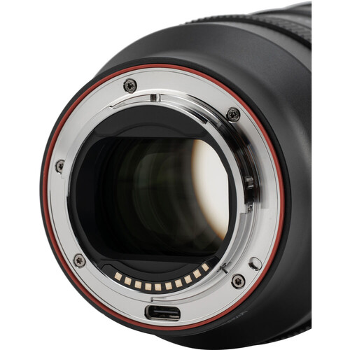 Viltrox AF 85mm f/1.4 Pro Lens (Nikon Z)