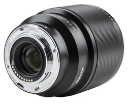 Viltrox AF 85mm f/1.8 XF II Lens (Fujifilm X) - Thumbnail