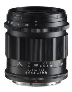 Voigtlander - Voigtländer lens F2.0/35mm Z-mount APO-LANTHAR II