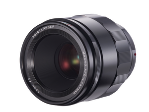 Voigtlander - Voigtländer lens F2.0/65mm E-mount MACRO APO-LANTHAR (1)