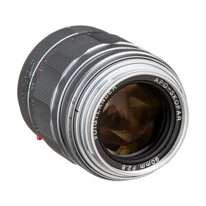 Voigtlander - Voigtländer lens F2.8/90mm VM (S) APO-SKOPAR (1)