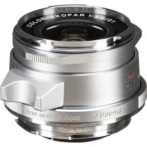 Voigtlander - Voigtländer lens F3.5/21mm VM COLOR-SKOPAR VL Type II (S)
