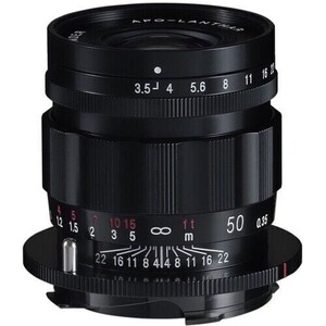 Voigtlander - Voigtländer lens F3.5/50mm VM II APO-LANTHAR (B)