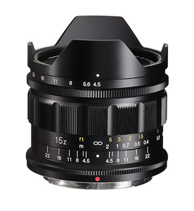 Voigtlander - Voigtländer lens F4.5/15mm Z-mount SUPER WIDE-HELIAR (1)