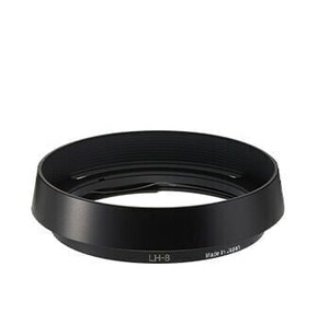 Voigtlander - Voigtländer lens hood LH-8