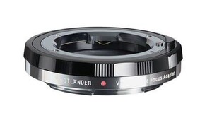 Voigtlander - Voigtländer VM Z close focus adapter