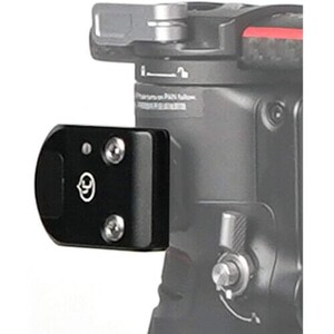 YC Onion DJI RS2 & RS3 Pro için Interlink Modül - Thumbnail