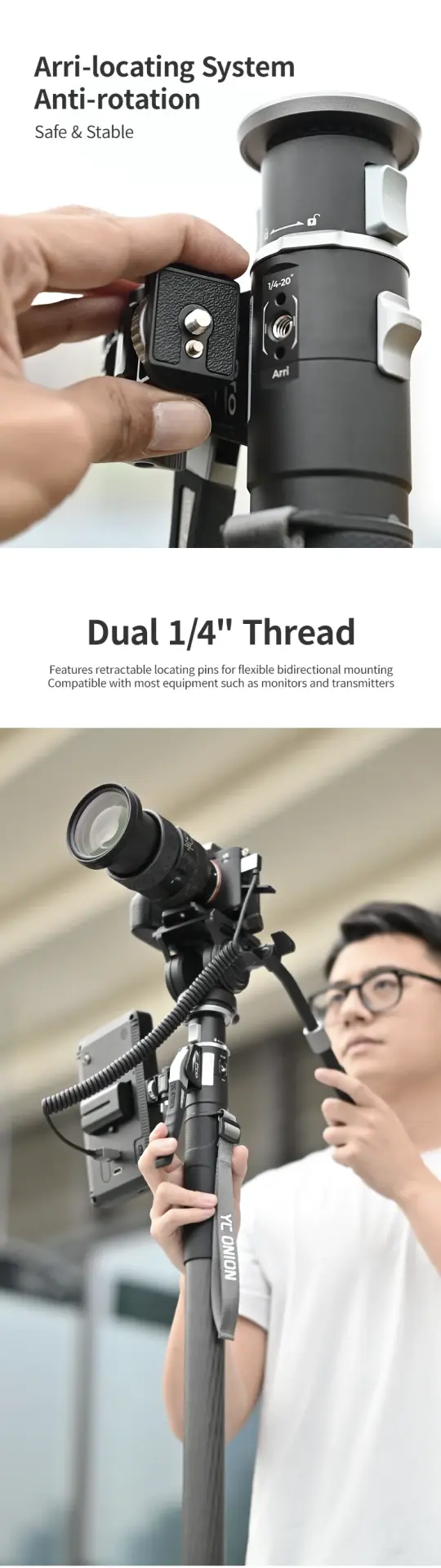 YC Onion WN Snail Gimbal - Thumbnail