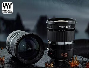 Yongnuo 12-35mm F/2.8-4 Otofokus Lens (MFT) - Thumbnail