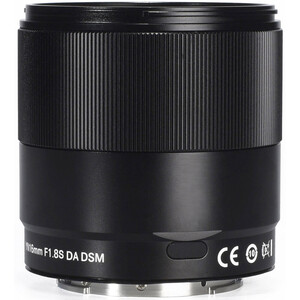 Yongnuo 16mm f/1.8S DA DSM APS-C Sony E Mount Uyumlu Otofokus Prime Lens - Thumbnail