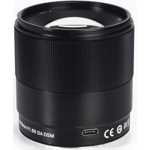 Yongnuo 16mm f/1.8S DA DSM APS-C Sony E Mount Uyumlu Otofokus Prime Lens - Thumbnail