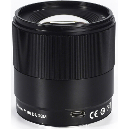 Yongnuo 16mm f/1.8S DA DSM APS-C Sony E Mount Uyumlu Otofokus Prime Lens