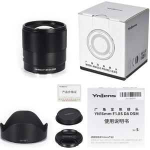Yongnuo 16mm f/1.8S DA DSM APS-C Sony E Mount Uyumlu Otofokus Prime Lens - Thumbnail