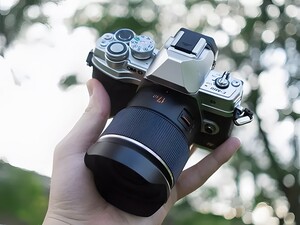 Yongnuo 17mm f/1.7 Otofokus Lens (MFT) - Thumbnail