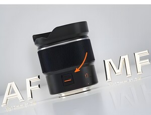 Yongnuo 17mm f/1.7 Otofokus Lens (MFT) - Thumbnail