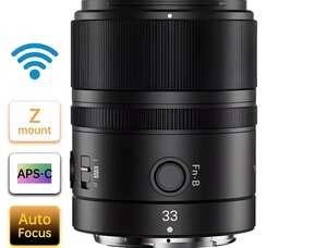 Yongnuo - Yongnuo 33mm f/1.4Z DA DSM WL Pro APS-C Wireless Otofokus Lens (Nikon Z)