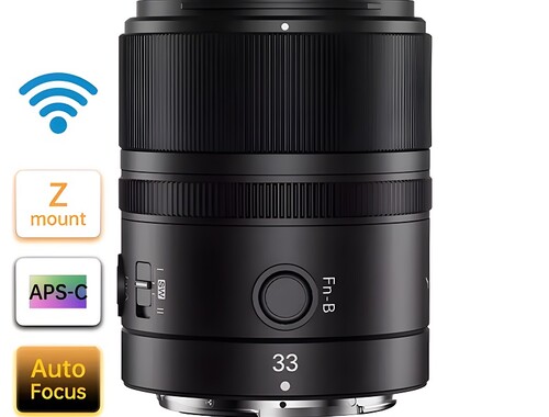 Yongnuo 33mm f/1.4Z DA DSM WL Pro APS-C Wireless Otofokus Lens (Nikon Z)
