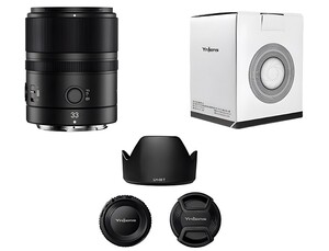 Yongnuo 33mm f/1.4Z DA DSM WL Pro APS-C Wireless Otofokus Lens (Nikon Z) - Thumbnail