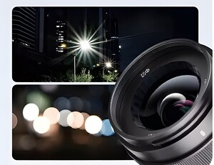 Yongnuo 35mm f/1.8S DA ART APS-C Otofokus Lens (Sony E) - Thumbnail