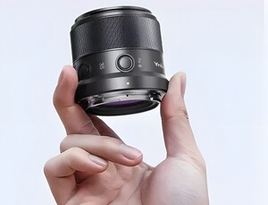Yongnuo 35mm f/1.8Z DA DSM WL Otofokus Lens (Nikon Z) - Thumbnail