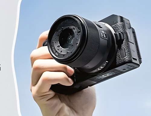 Yongnuo 35mm f/1.8Z DA DSM WL Otofokus Lens (Nikon Z)