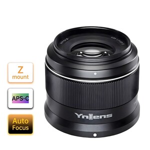 Yongnuo - Yongnuo 50mm F/1.8 DA DSM Lens (Nikon Z)