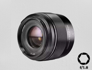 Yongnuo 50mm F/1.8 DA DSM Lens (Nikon Z) - Thumbnail