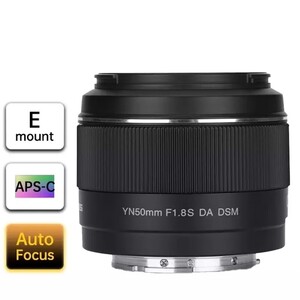 Yongnuo - Yongnuo 50mm f/1.8 S DA DSM II APS-C Sony E Mount Uyumlu Otofokus Prime Lens