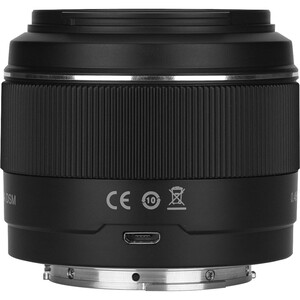 Yongnuo 50mm f/1.8 S DA DSM II APS-C Sony E Mount Uyumlu Otofokus Prime Lens - Thumbnail