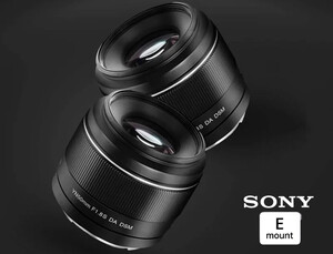 Yongnuo 50mm f/1.8 S DA DSM APS-C Sony E Mount Uyumlu Otofokus Prime Lens - Thumbnail